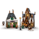 LEGO Harry Potter "Визит в деревню Хогсмид" 76388